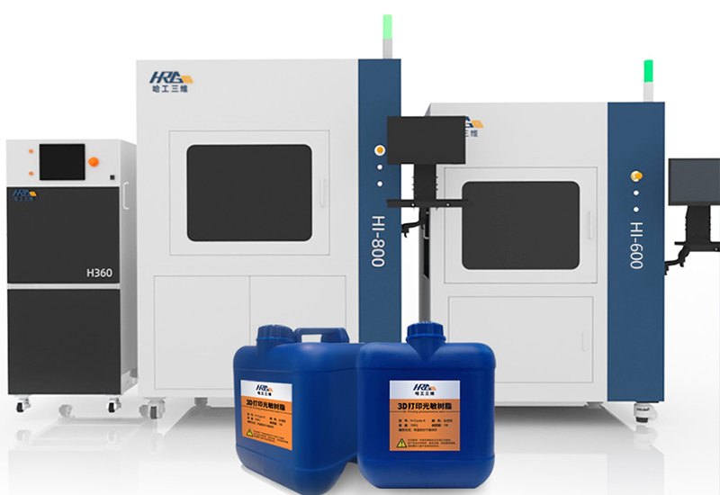 詳細講解3D打印技術-sla立體光固化成型技術