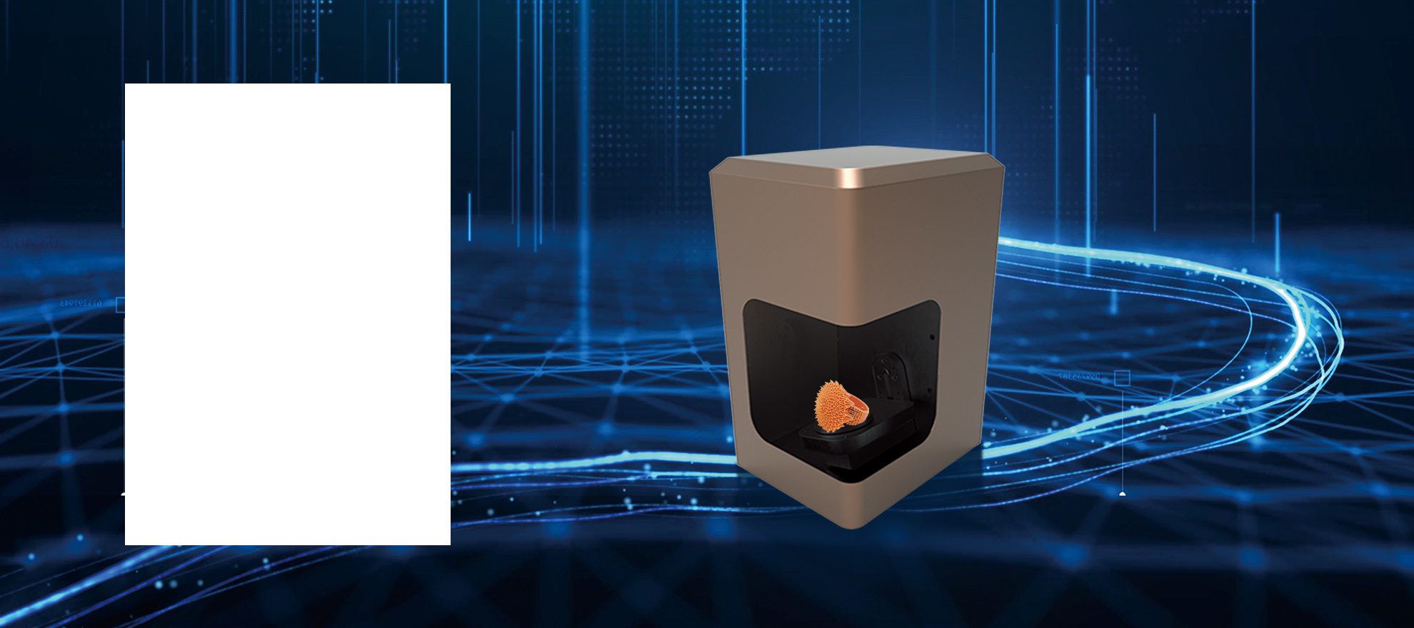 >實現0.3秒高速掃描