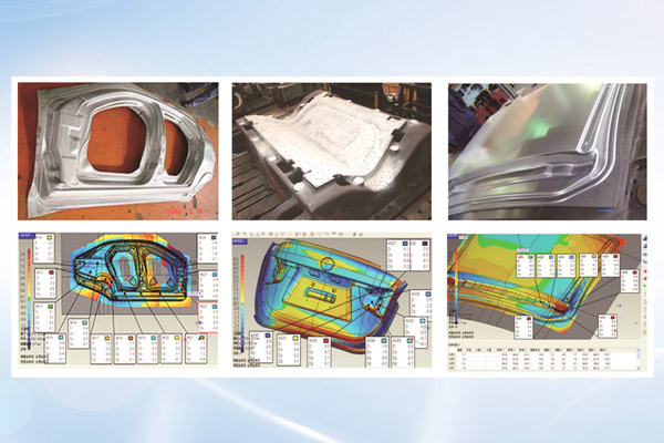 >集成全局框架掃描技術(shù)