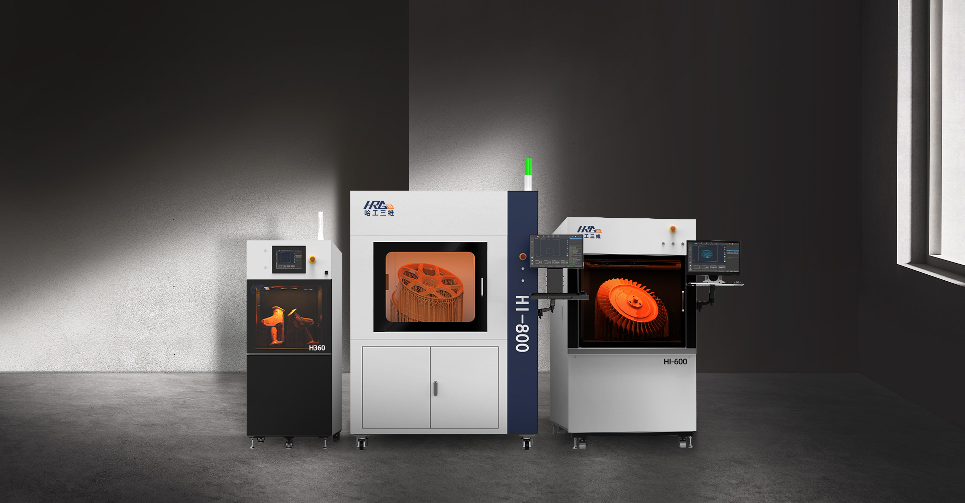 申請成為代理商