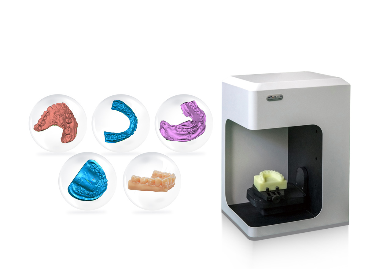 >12位模具，單齒數據更精確