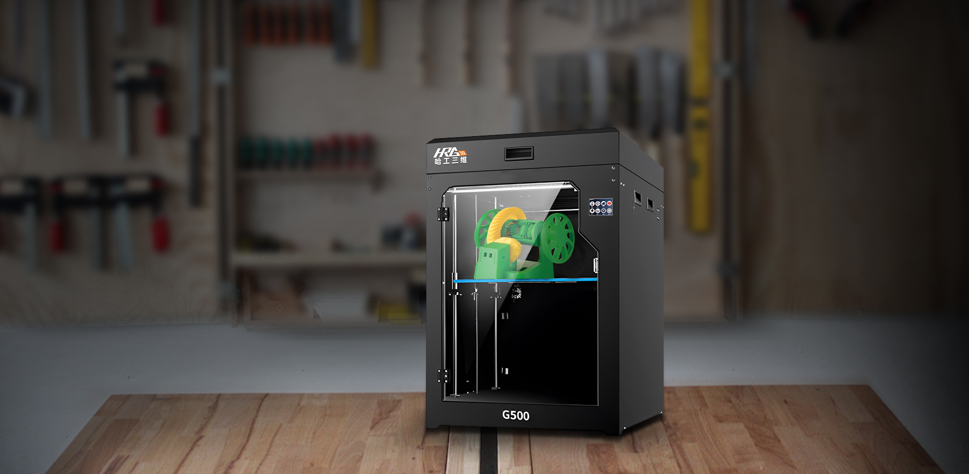 工業高精度3D打印機