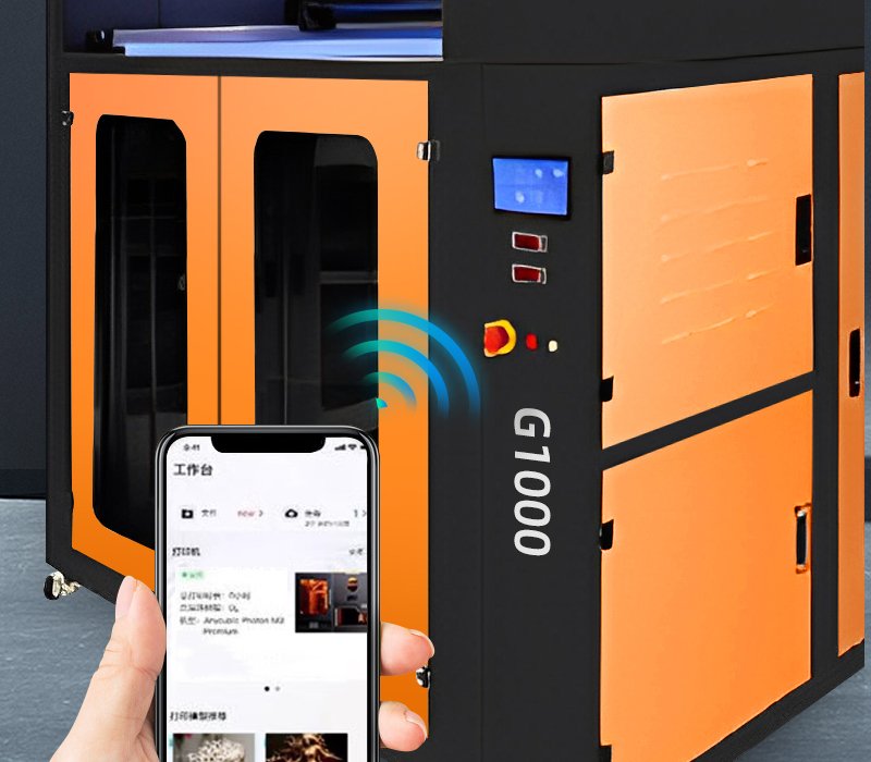 wifi連接  APP遠程監控